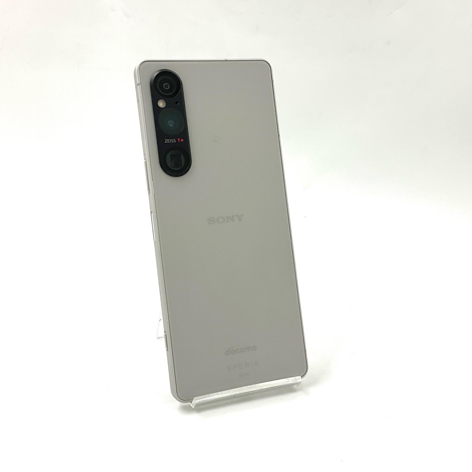 全額返金保証】【最速発送】Sony Xperia 1 V 256GB プラチナシルバー