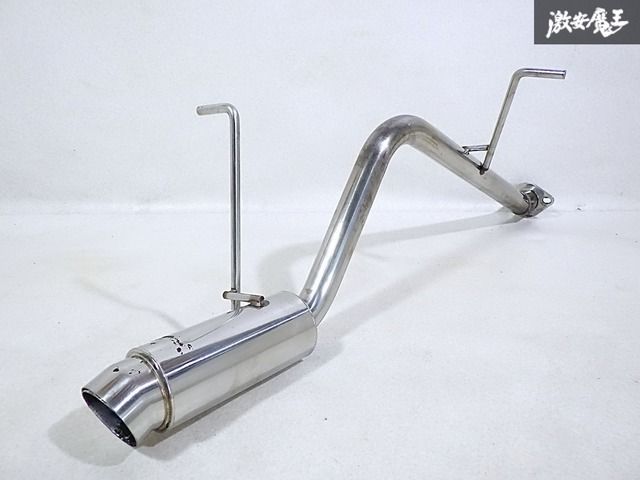 Ninja250 400Z250 400ヨシムラスリップオンカーボンエンドタイプ