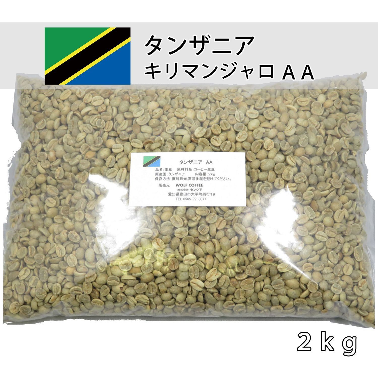 BUDDiiS SHOOT サイン入り アクリルパネル