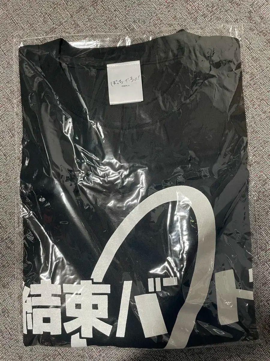 公式 オフィシャル 本物 ぼっち ざ ろっく バインディングバンド 半袖 Tシャツ ザ アファメーションズ アニプレックス