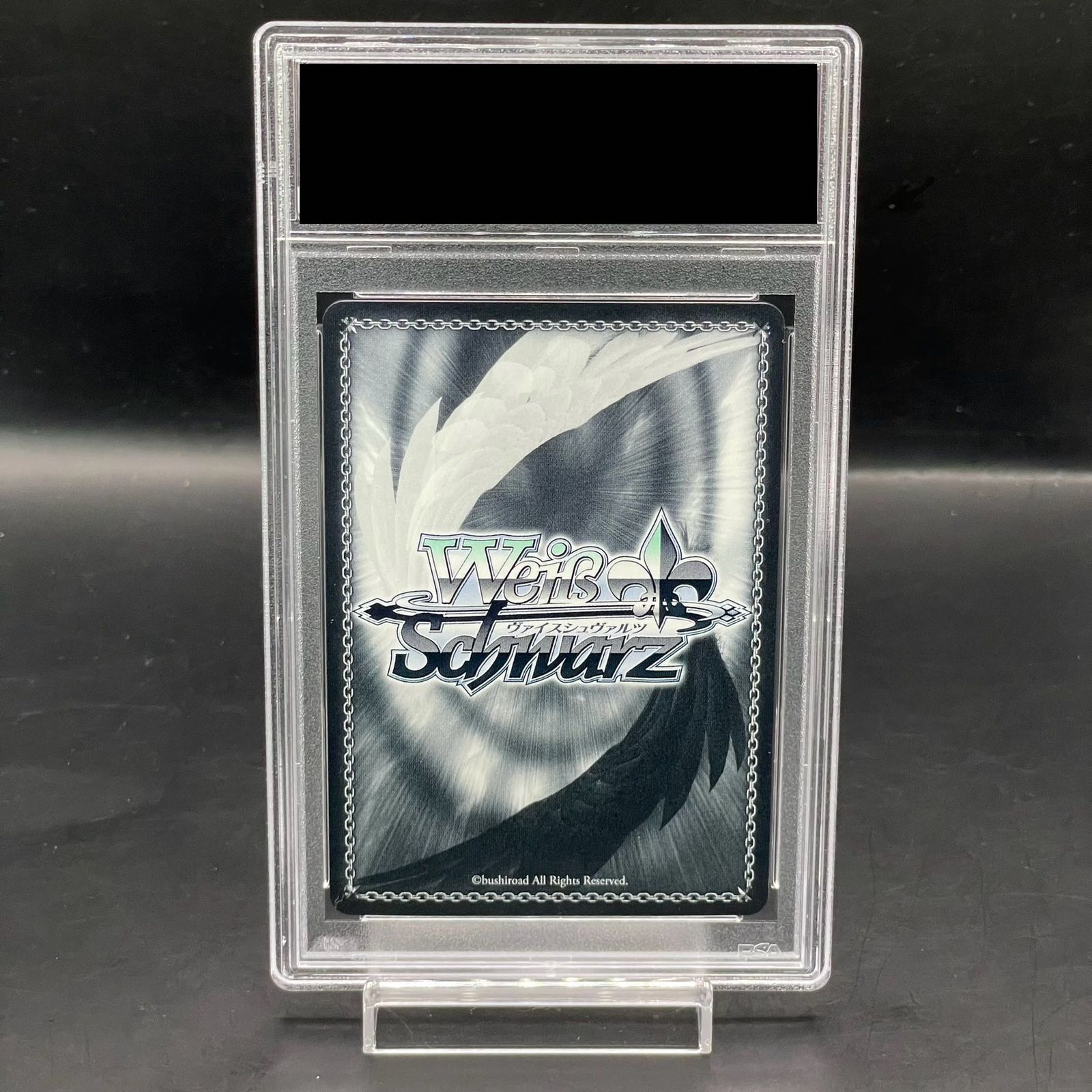 PSA10】演技に込める想い 黒川あかね(サイン入り) SSP OSK/S107