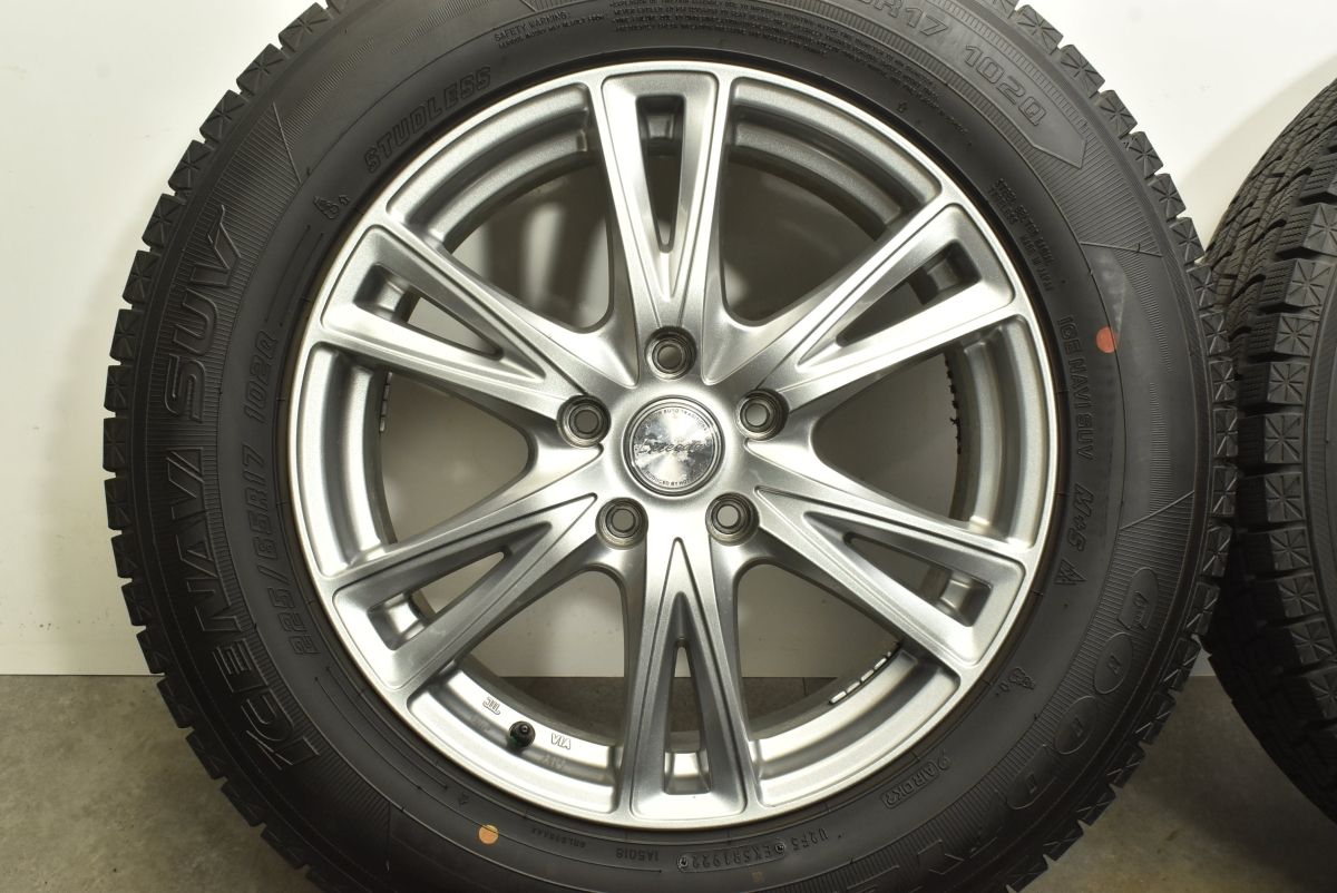 交換用】エコフォルム 17in 7J +53 PCD114.3 ブリヂストン ブリザック