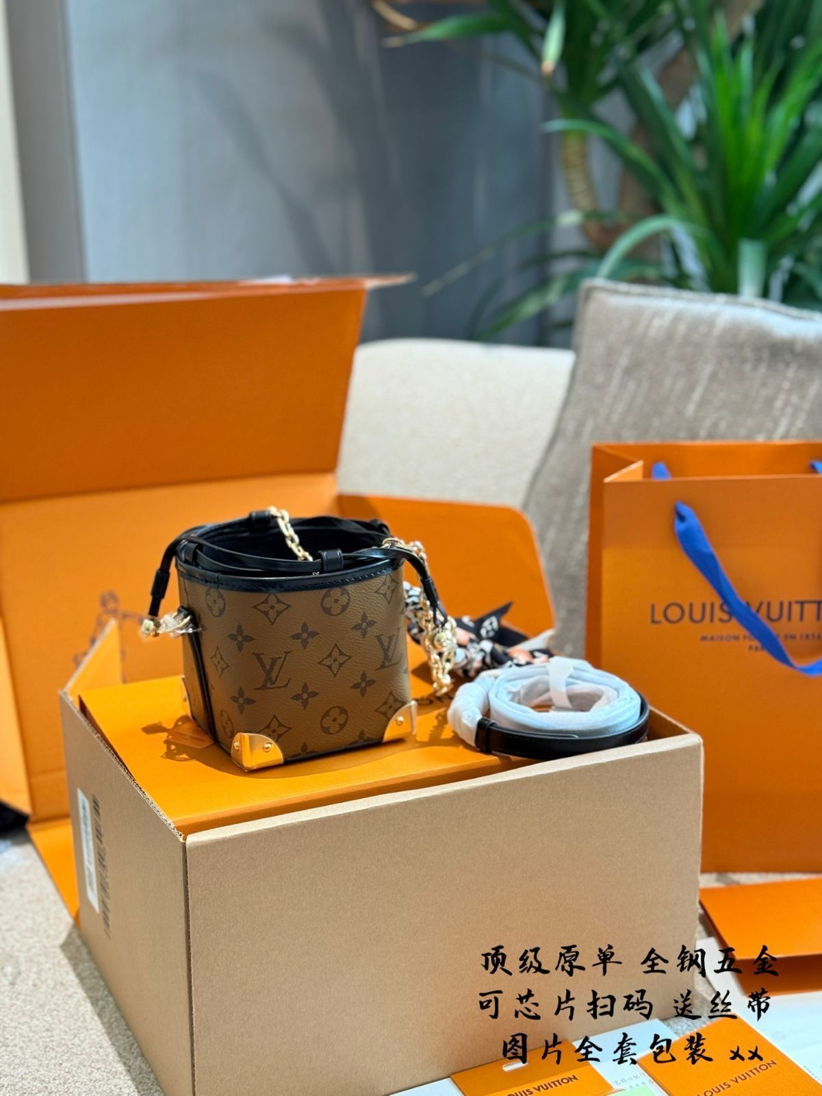 今日 Zjs jh Online Only ハンドバッグ M82885 ゴールドフラワー STEELWINDOWSANDDOORS_COM