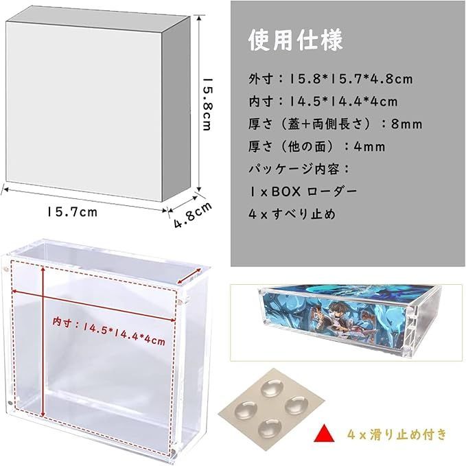 アクリルボックスローダー　大小各3個　マグネット蓋 Amazon｜Toysmith アクリルボックス 蓋付きディスプレイケース