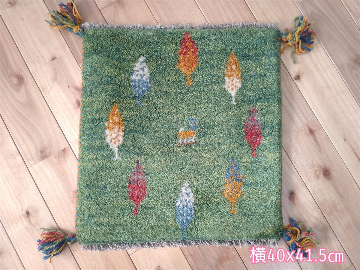 ペルシャギャッベ 98cmX64cm NO.634 秋の感謝セール】ペルシャ ペルシャギャッベ 98cmX64cm NO.634 秋の感謝セール】ペルシャ