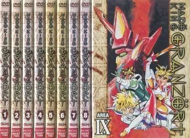 魔動王グランゾート DVD 全9巻　全巻セット Amazon.co.jp: 魔動王グランゾート 全9巻セット [レンタル落ち