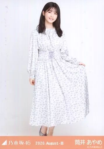 中古】生写真(乃木坂46) 筒井あやめ/全身・フラワープリント/「乃木坂