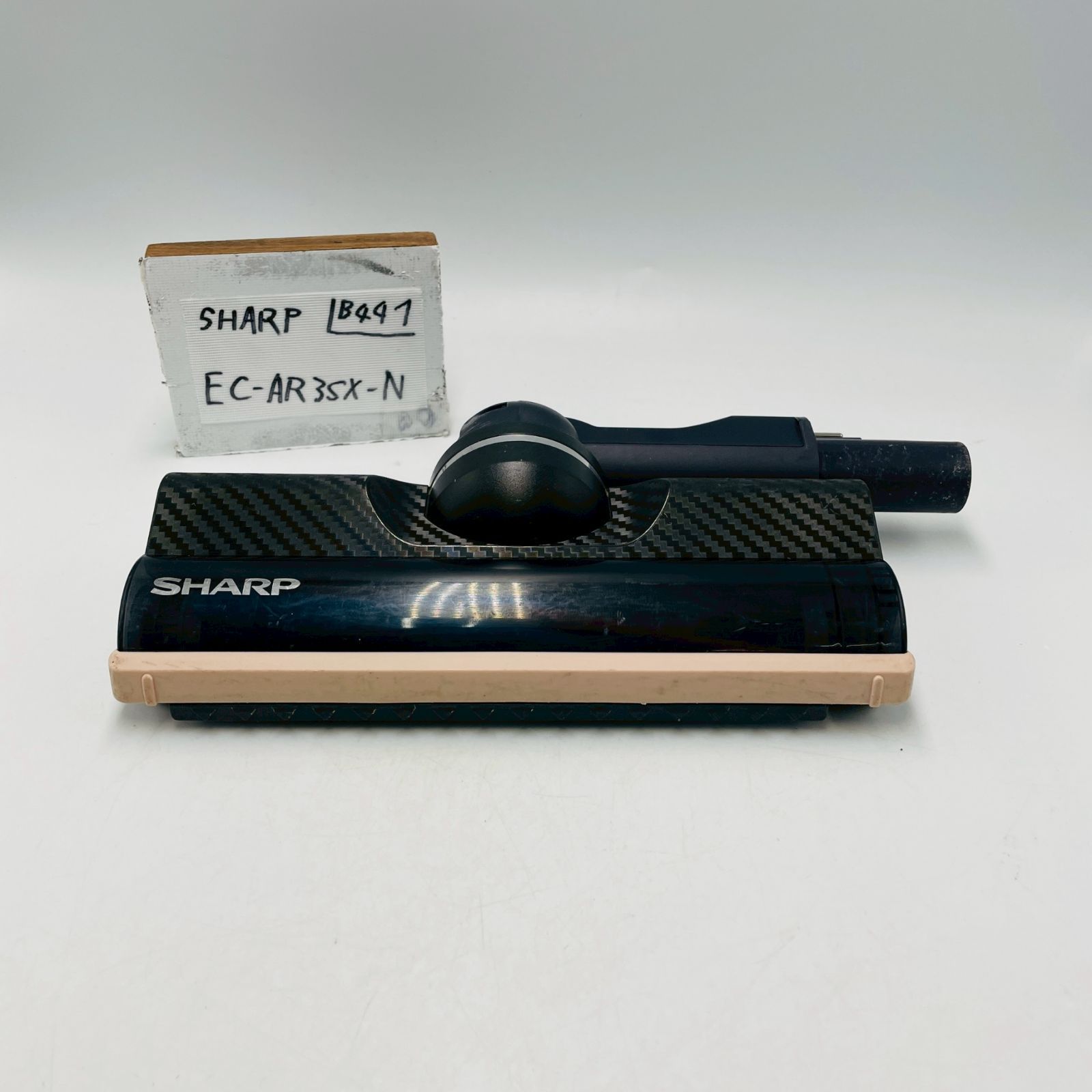 簡易清掃済 SHARP 型番 EC-AR3SX-N 掃除機 ヘッド 回転ブラシ 床ブラシ クリーナー シャープ 色 黒 ブラック 金 ゴールド 管理番号 B441