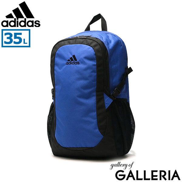 アディダス リュック メンズ レディース 大容量 通学 adidas A4 B4 PC 軽い 軽量 リュックサック 高校生 中学生 女子 男子 63796 新作 2024 ブルー