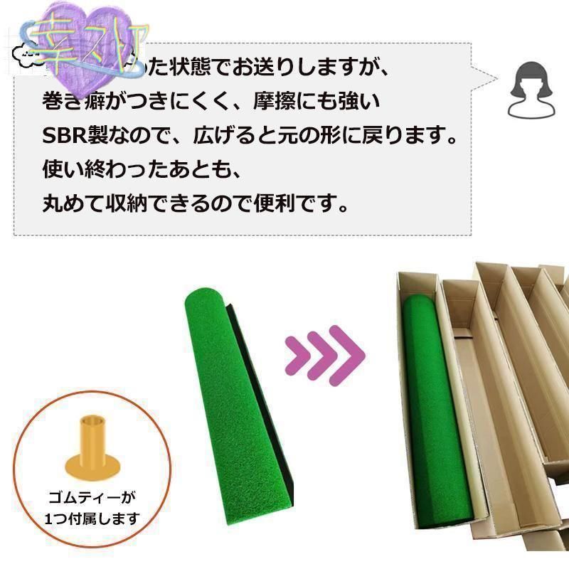 ゴルフ 練習