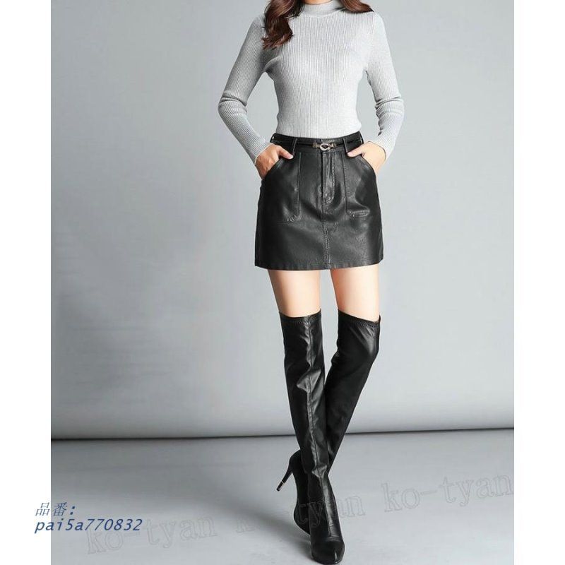 レザースカート タイトスカート ミニ丈 ペンシルスカート PUレザー ミニスカート セクシー スカート レディース Aライン スカート pai5a770832 SIROKUMA-CORPORATION_COM