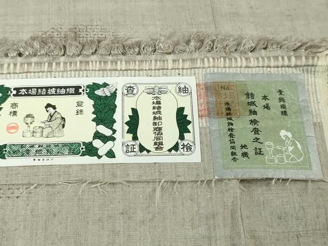 上