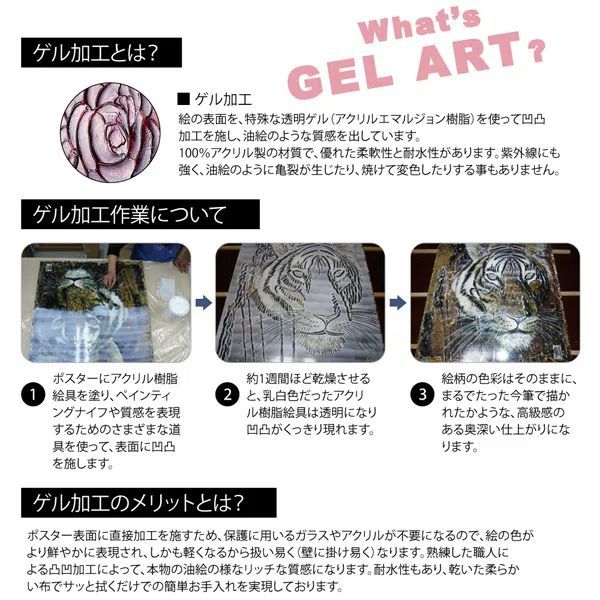 メルカリShopsフォームス店】サムトフト「スペシャルなブツをゲット