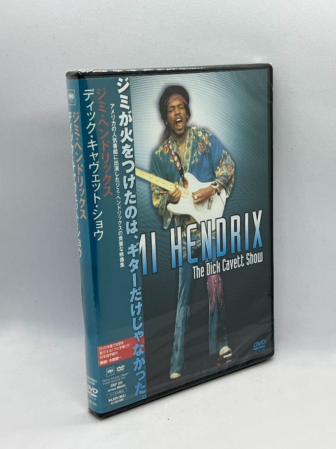 ディック・キャヴェット・ショウ [DVD] ディック・キャヴェット・ショウ [DVD] 【公式通販】