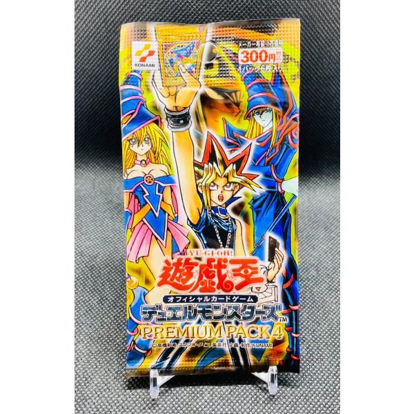 遊戯王 PREMIUM PACK4 プレミアムパック4 コナミ カード OCG デュエルモンスターズ トレーディングカード 1パック