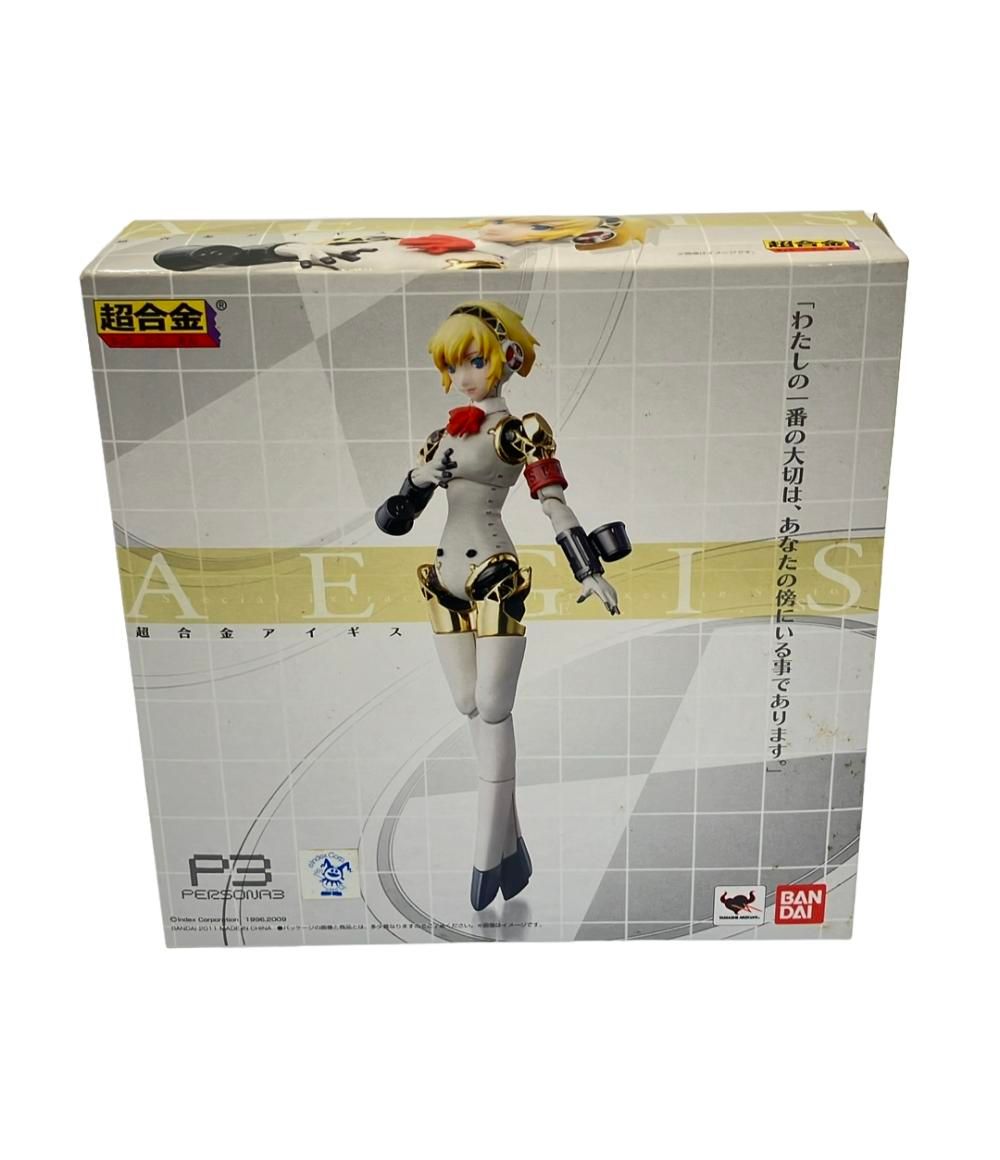 美品 フィギュア ペルソナ3 アイギス 超合金 バンダイ