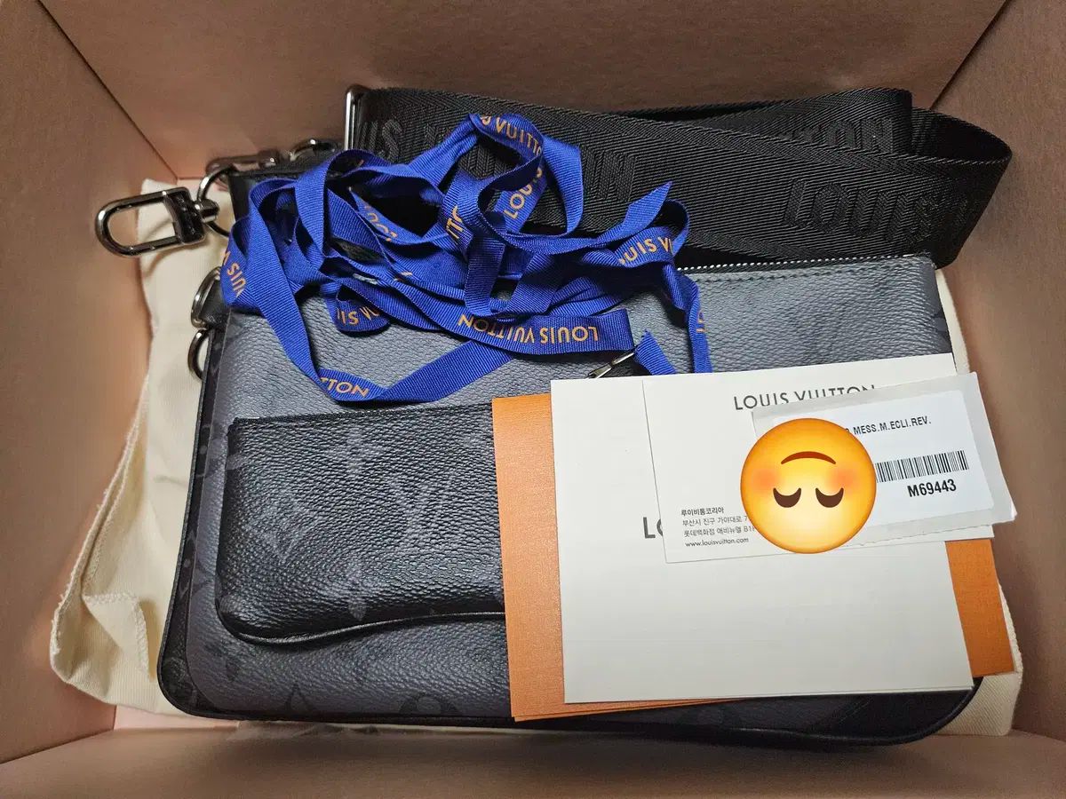 Louis Vuitton(ルイヴィトン) トリオ メッセンジャーバッグ