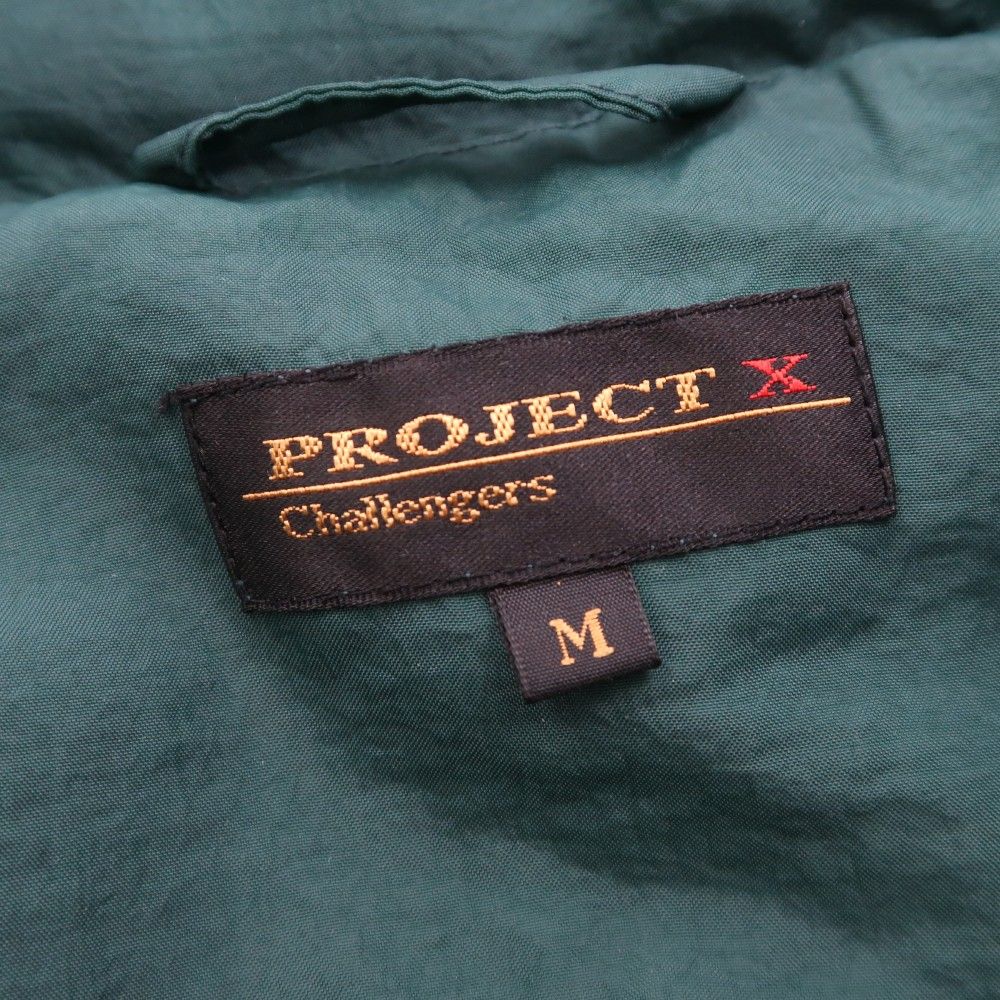 美品 プロジェクトX ナイロンジャケット M ポリエステル ジャンパー  