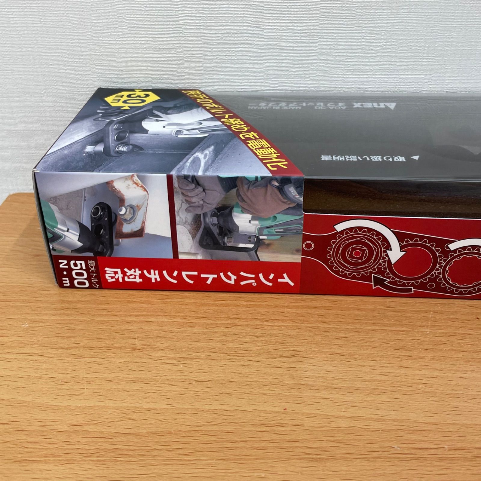 アネックス AOA-30