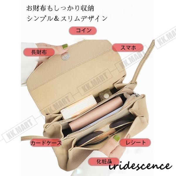 スマホポーチ ミニショルダーバッグ