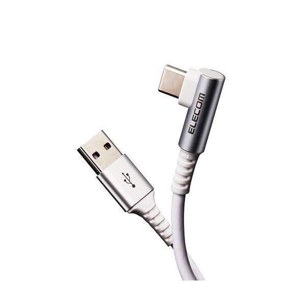 エレコム USB Type Cケーブル タイプCケーブル 抗菌・抗ウィルス USB2.0(A-C) L字コネクタ 認証品 スマホ充電ケーブル 30cm ホワイト MPA-ACL03NWHX5