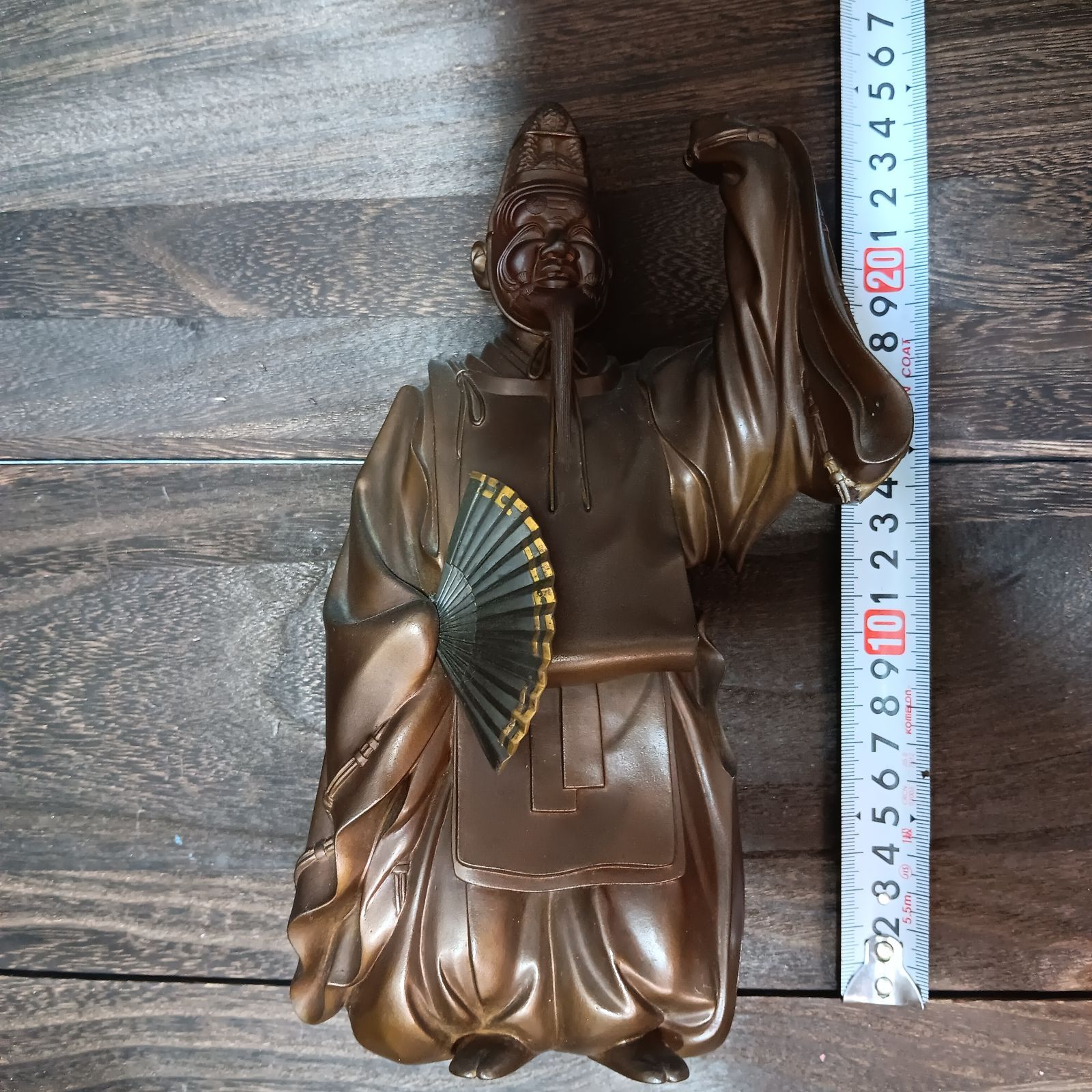 工芸品 在銘 月光 舞翁 置物 彫刻 銅製 金属工芸 金工師 現状品 工芸品 在銘 月光 舞翁 置物 彫刻 銅製 金属工芸 金工師 現状品