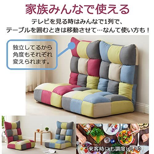 URBAN ポケットコイル