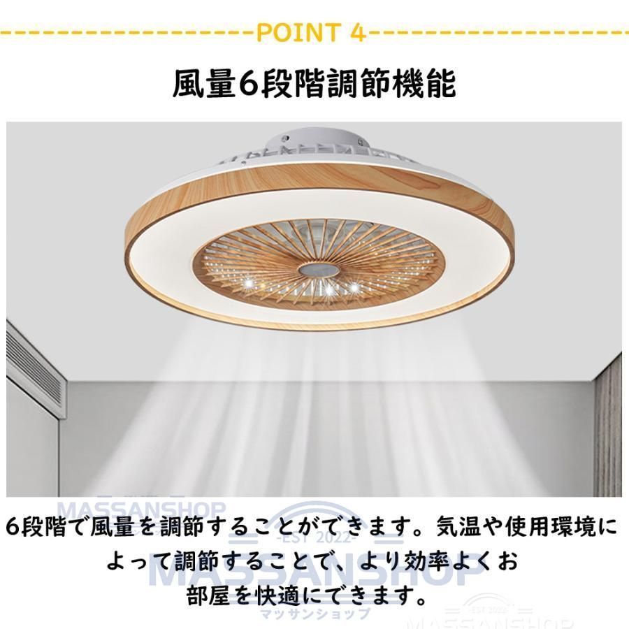 10畳