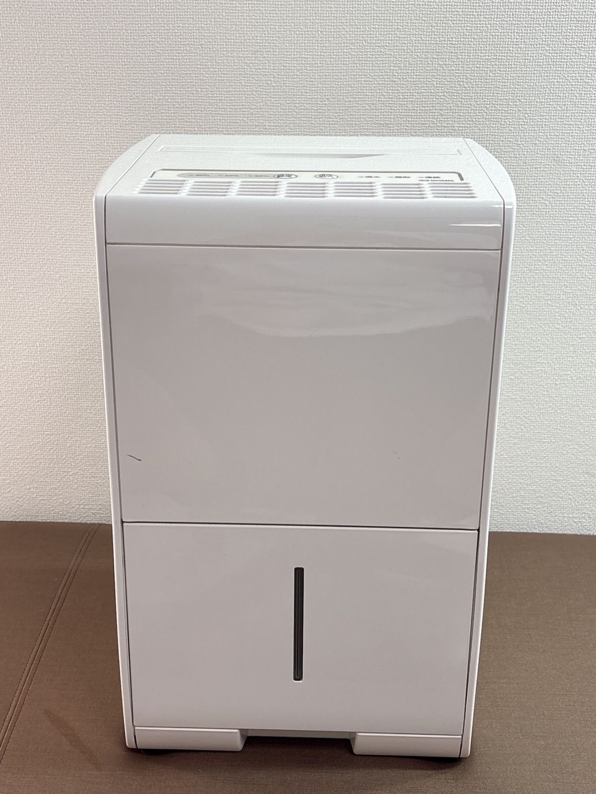 除湿器 IJC-J56 コンプレッサー式 アイリスオーヤマ 2022年製