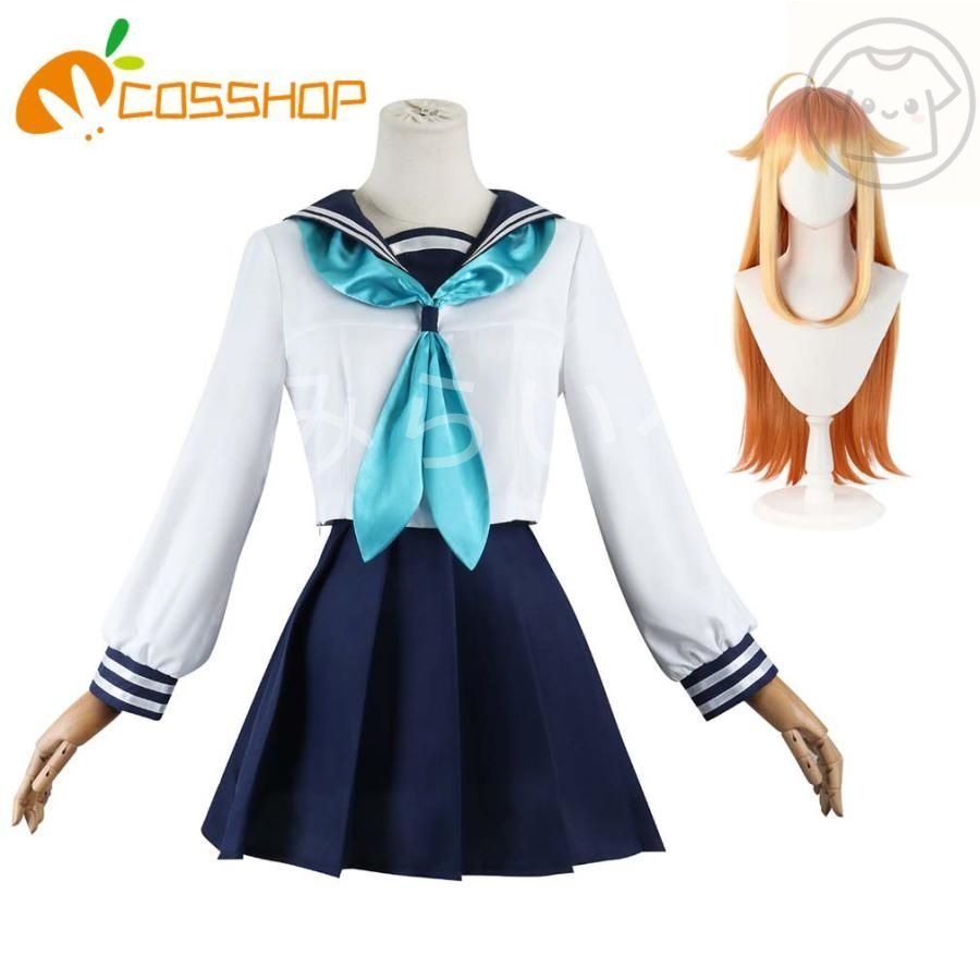 しかのこのこのここしたんたん 虎視虎子 髪付け 風 コスプレ衣装 コスプレ服 コスチューム 演出服 二次会 イベント アニメ 仮装 パーテ