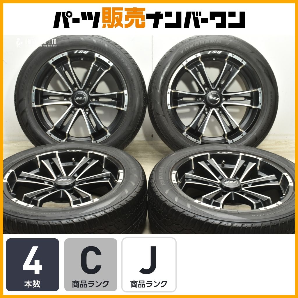 大口径ホイール BSJ JF006 20in 8.5J 25 PCD139.7 ヨコハマ PARADA Spec-X 255 50R20 ランドクルーザー プラド ハイラックス サーフ