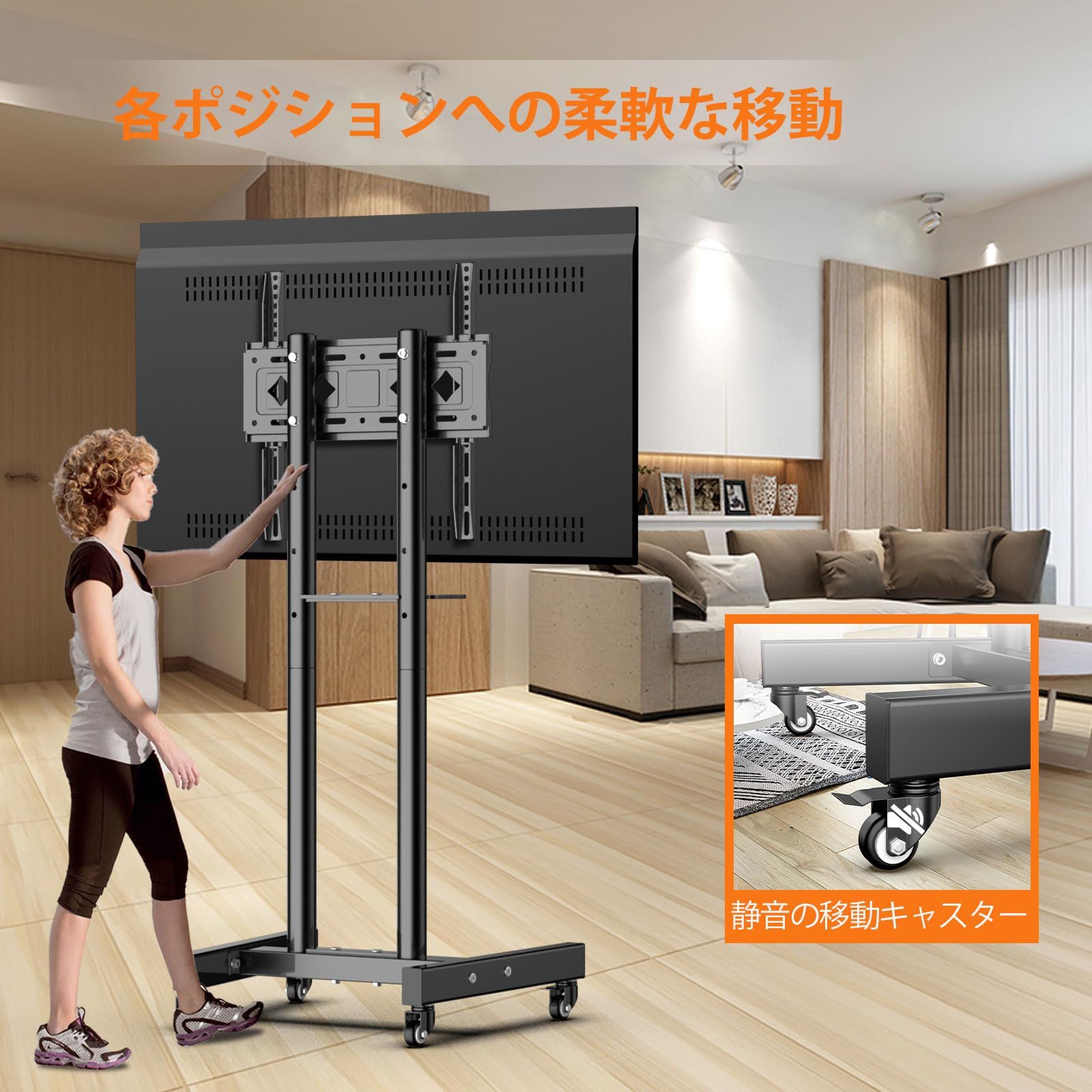大 LED対応 棚板付き 高さ調節 自立式ハイタイプ 4K 可動式テレビ台 壁寄せ 移動式 tvモニタースタンド 床置き26 60インチ液晶 VESA 100x100-400x400mm32 40 テレビスタンドキャスター付き 43 50 55型TV