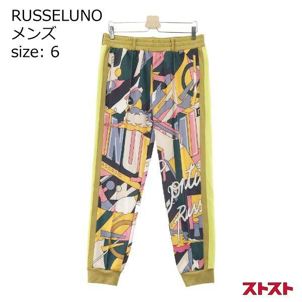 RUSSELUNO ラッセルノ 2021年モデル ストレッチ トラック パンツ 