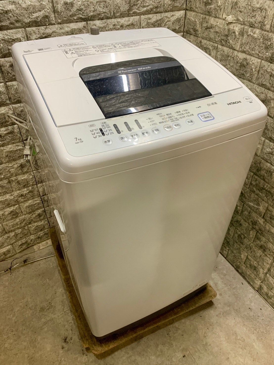 大阪送料無料★3か月保障付き★洗濯機★2021年★日立★7kg★NW-70F★S-410 大阪送料無料☆3か月保障付き☆洗濯機☆2021年☆日立☆7kg☆NW-70F☆S-410