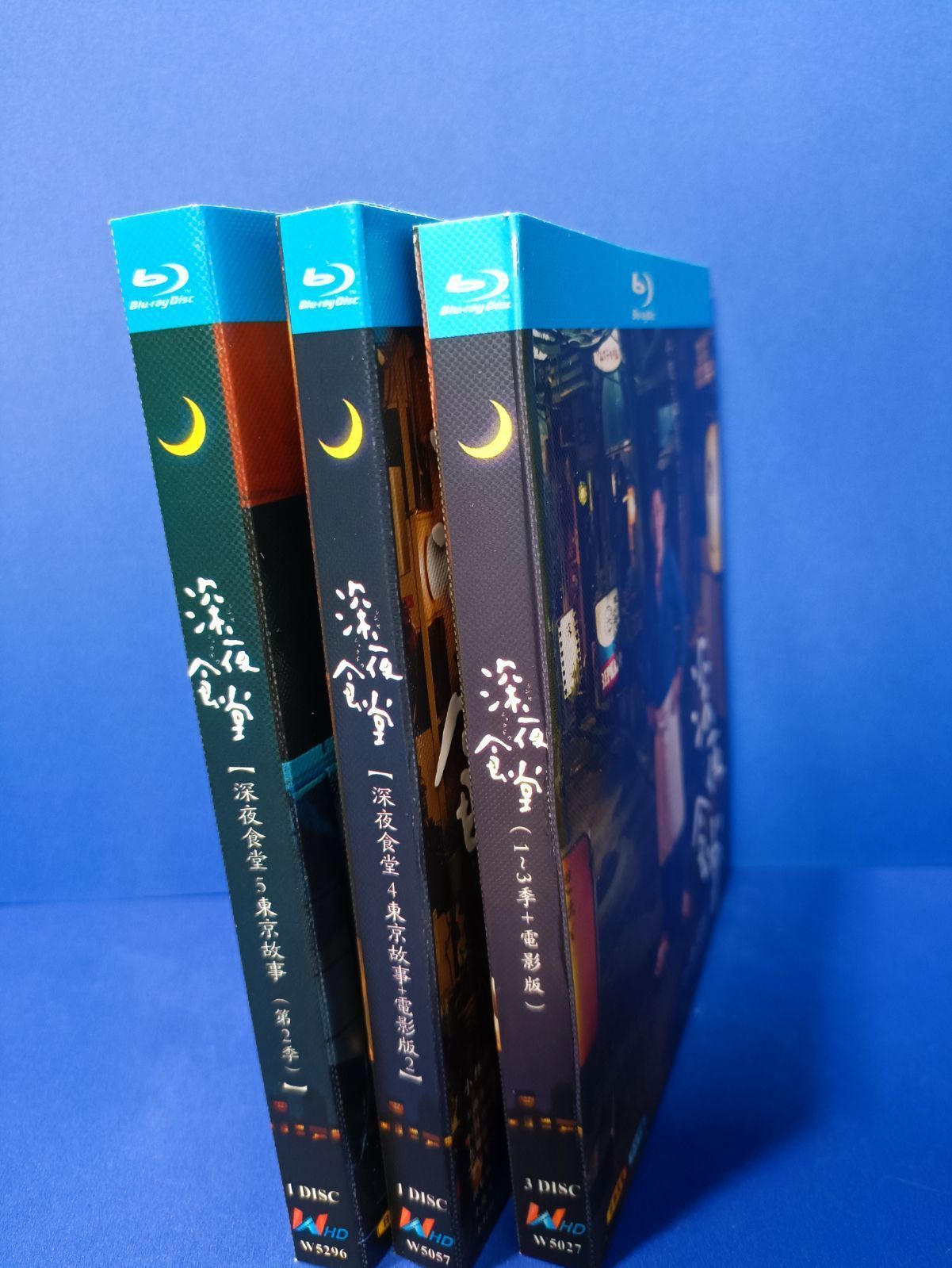 深夜食堂 Blu-ray
