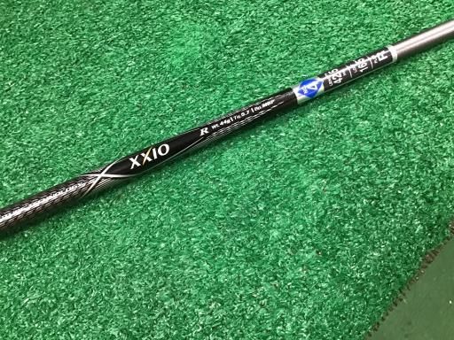 FW XXIO