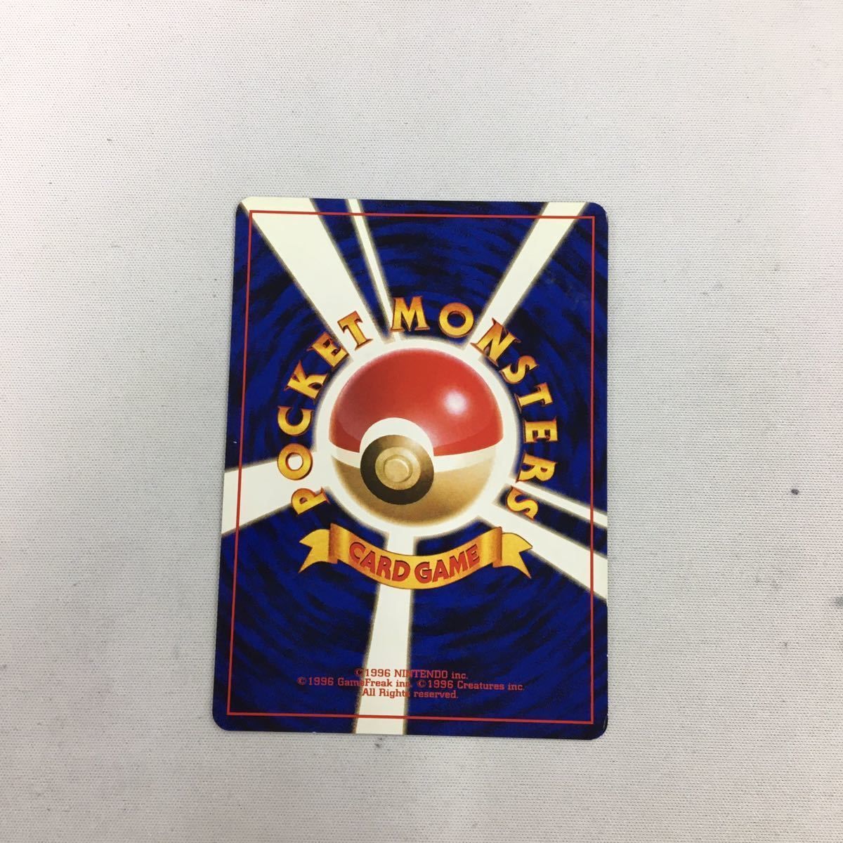 ★大人気商品★ 旧裏面 ポケモンカード ち13 やさしいプクリンNO.040 メルカリ - 8 ポケモンカードゲーム