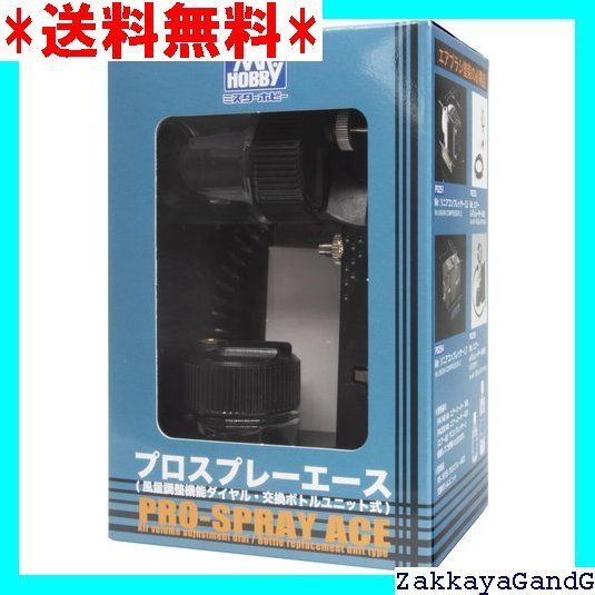 エアテックス TEMPTU S-Oneコンプレッサー＋エアブラシセット Amazon