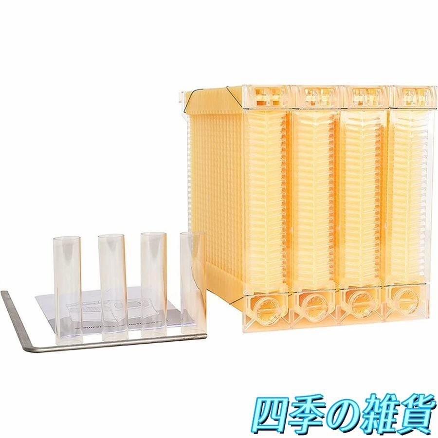 ミツバチ 巣箱 蜜蜂巣箱 4|6|7個 フローハイブ 蜂巣 巣脾 巣礎 巣枠 ミツバチ巣 自流蜜蜂巣 採蜜器 蜜蜂飼育 ミツバチ飼育 自動ハチミツ採
