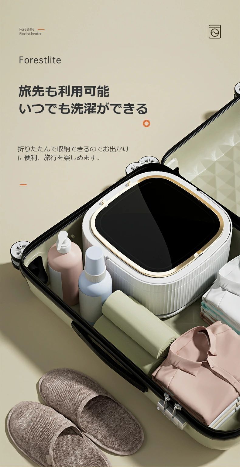 送料込み　コンパクト　折りたたみ　洗濯機　ミニ洗濯機　小型洗濯機　脱水 楽天市場】洗濯機 ミニ洗濯機 一人暮らし 小型洗濯機 コンパクト