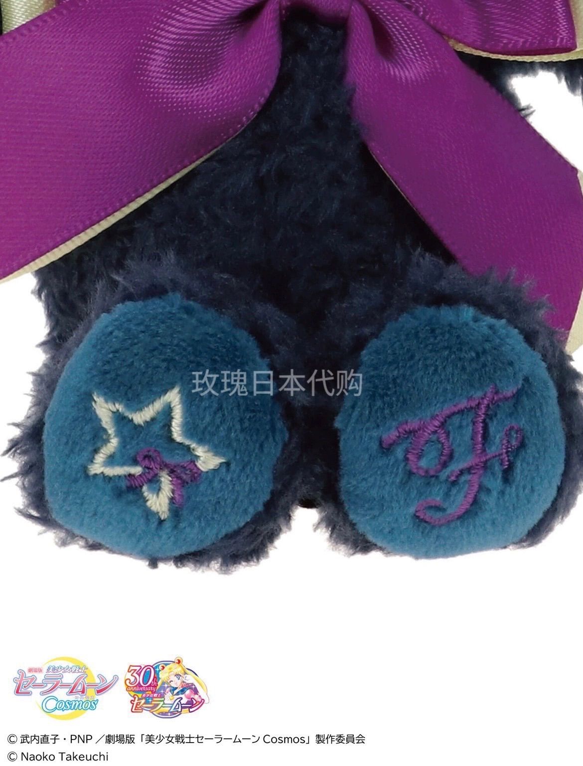 Sailor Moon x Maison de FLEUR メゾンドフルール 美少女戦士