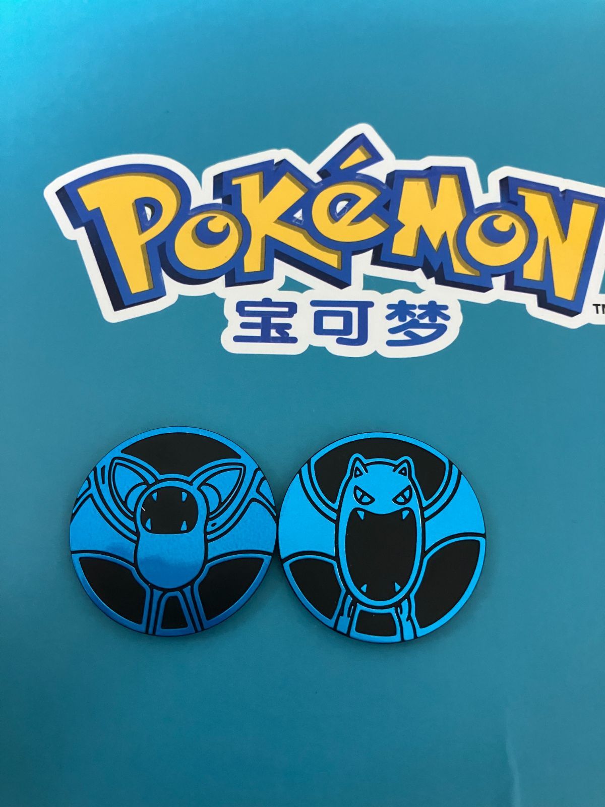 151コイン 海外限定 ポケモンカード ズバット ゴルバット 進化
