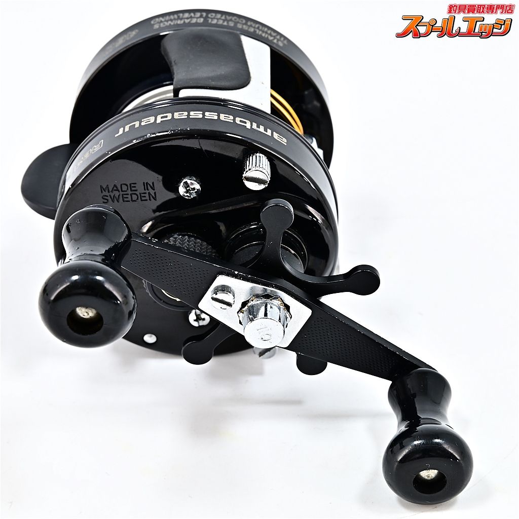 リアル2ディール2 UCコンセプト