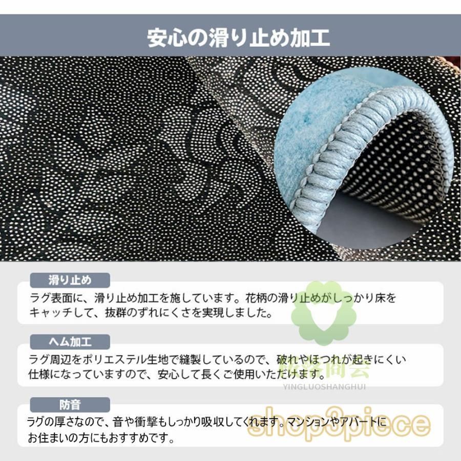 オールシーズン