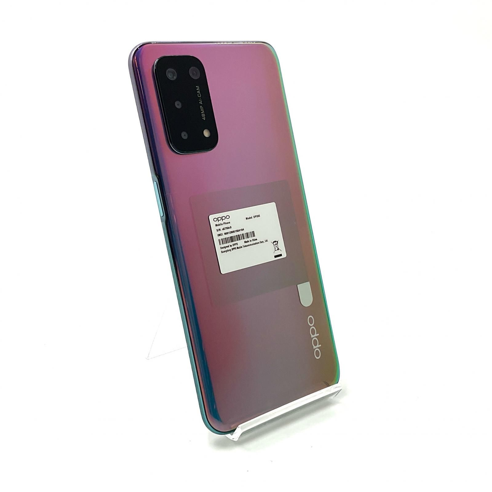 OPPO A54 5G 64GB ファンタスティックパープル 中古】【安心保証