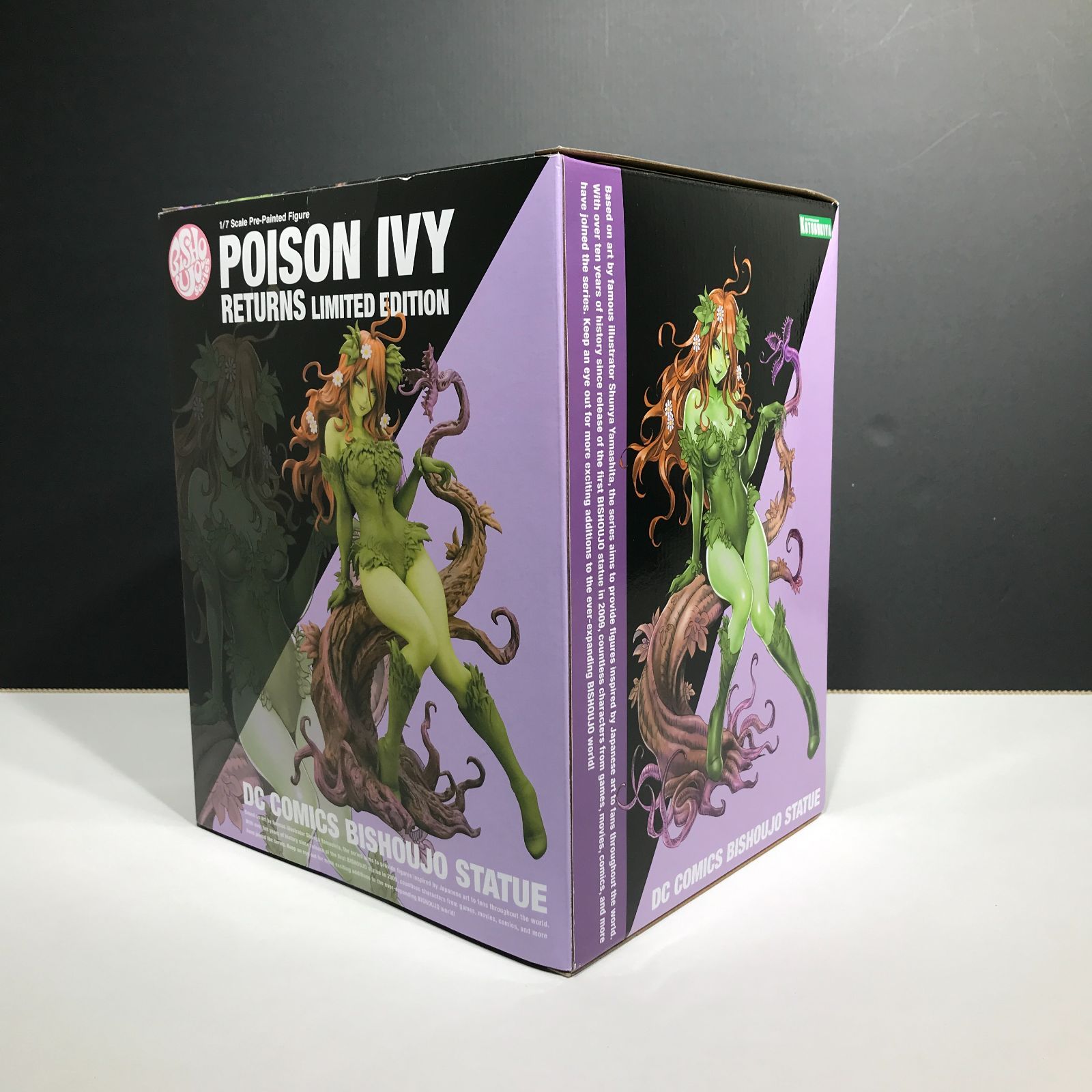 新品未開封 壽屋 DC COMICS美少女 ポイズン・アイビー リターンズ