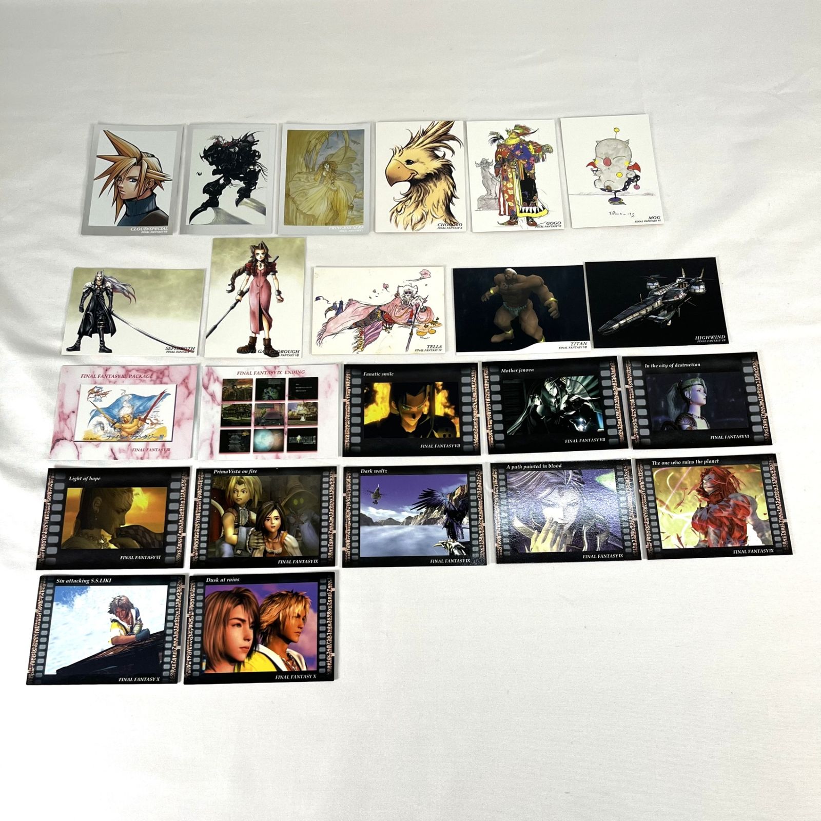 FFカード ファイナルファンタジー アートミュージアム 23枚セット