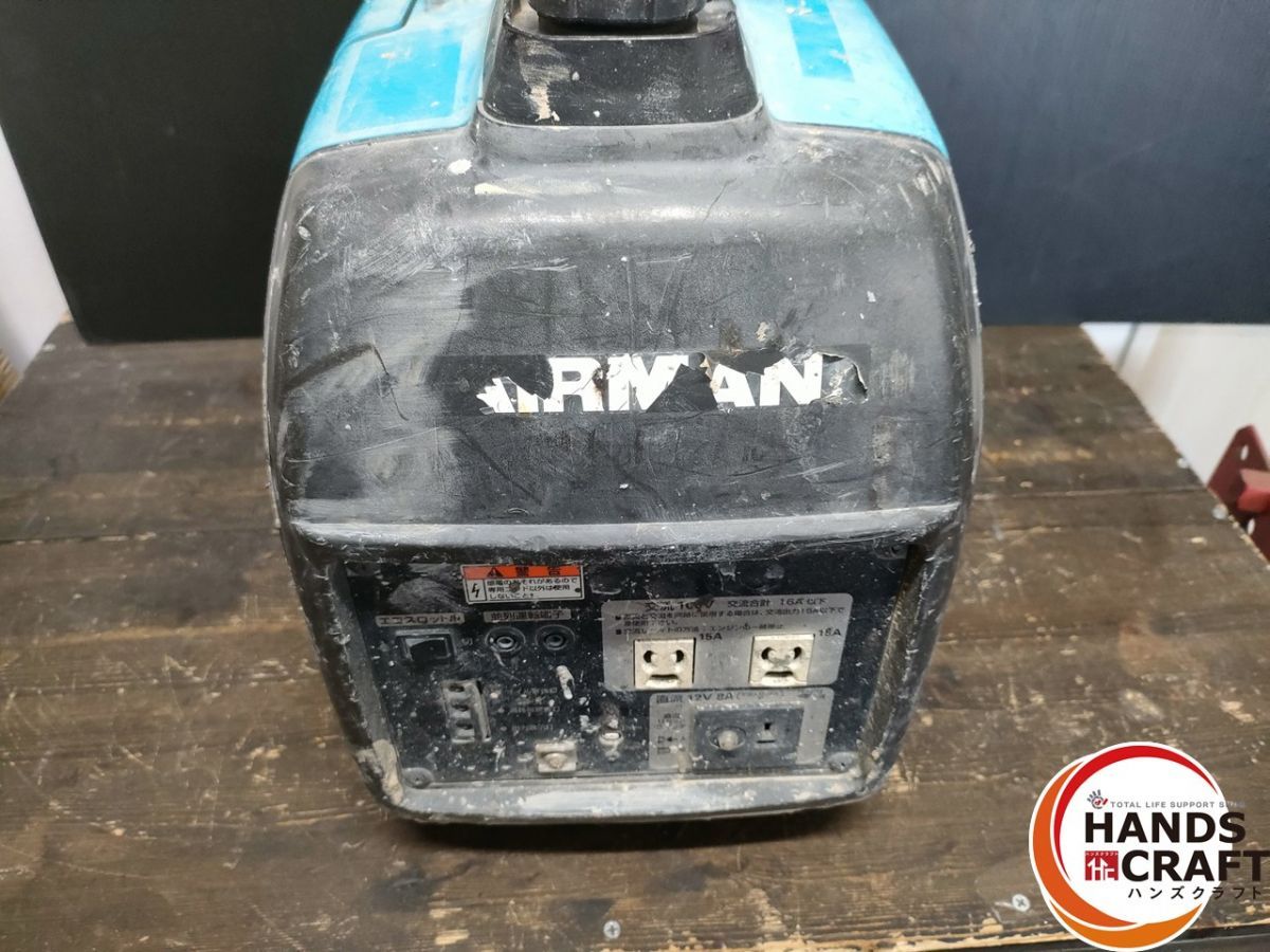 北越工業 インバーター発電機 HP1600SV ホンダ製 中古現状渡し