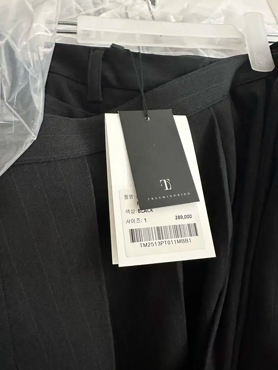 パンツ 黒