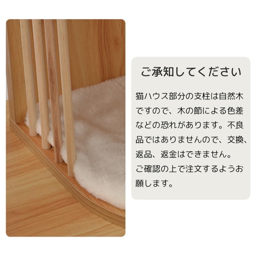 麻紐 爪とぎ